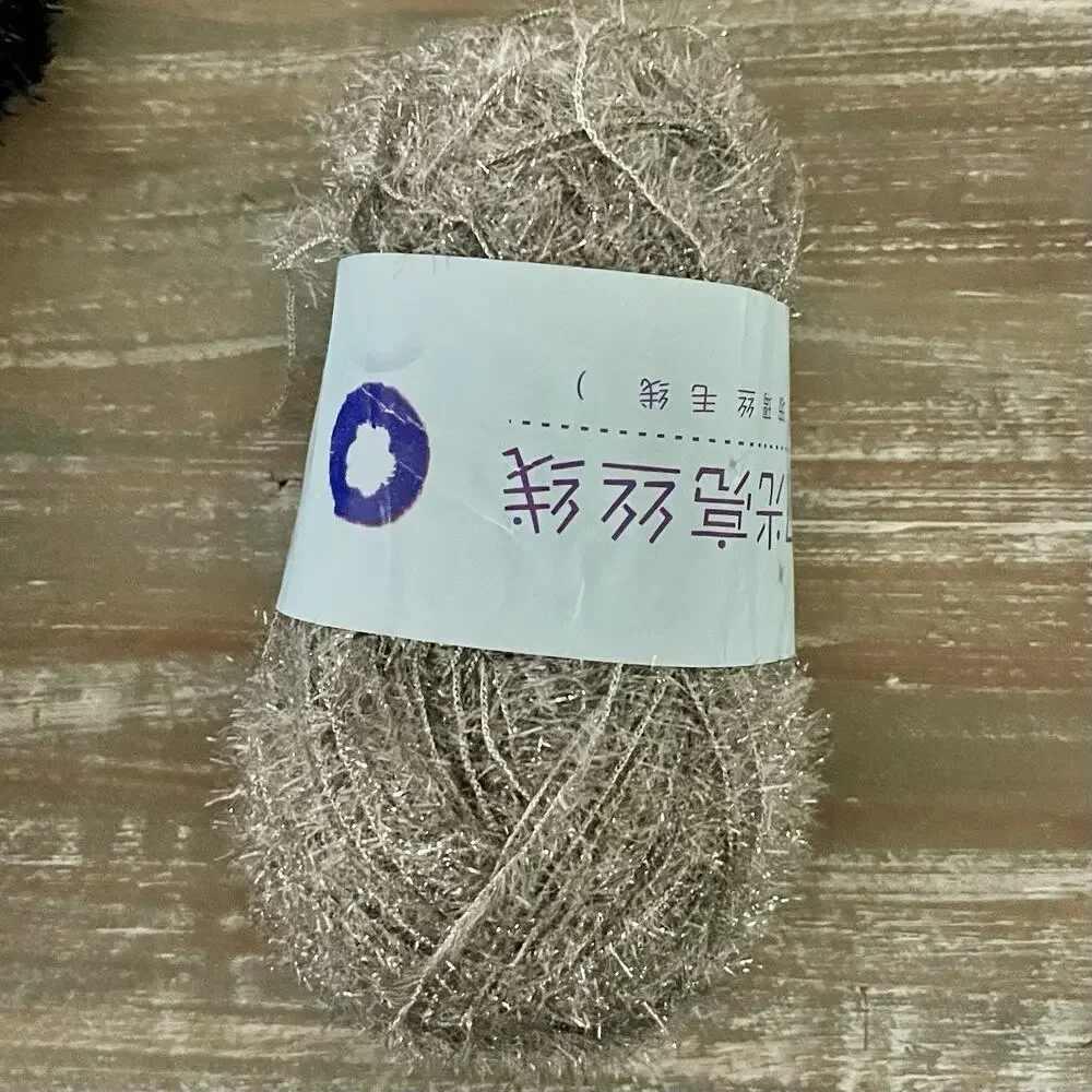 Lot of 19 Scrubby Sparkle Eyelash Yarn 50g Skeins Assorted Colors 100% Polyester